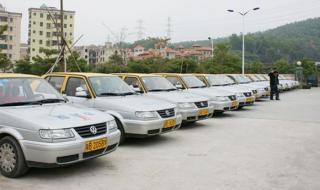 深圳市有限公司 深圳市有限公司