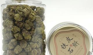 一斤霍山石斛的价格 一斤霍山石斛的价格