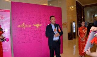 深圳情趣酒店价格多少 深圳情趣用品店