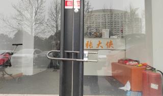 拳击培训费用是多少有知道的吗 搏击培训班怎么收费