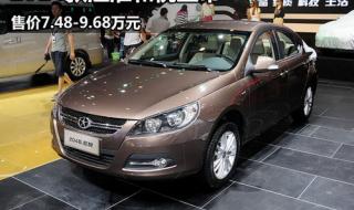 江淮和悦与同悦有什么不同 江淮和悦报价及图片