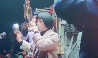 寻找唢呐王 寻找唢呐王