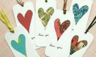 用卡纸做教师节贺卡