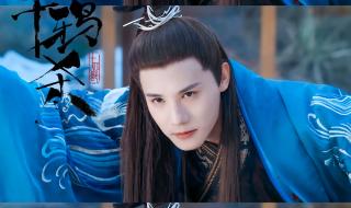 三千鸦杀小说主要内容 三千鸦杀小说主要内容