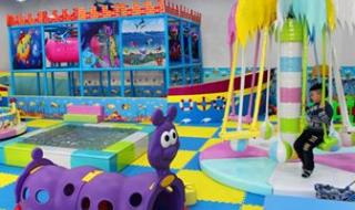 开一个儿童乐园需要投资多少钱 怎么加盟儿童乐园