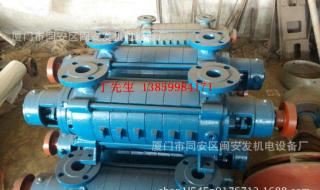 ihf离心泵执行标准 ihf型化工离心泵