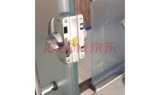 原子密码锁怎么重新设置密码 意利原子锁怎么样