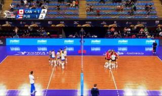 2021女排锦标赛四分之一决赛时间 2021世界杯女排赛程