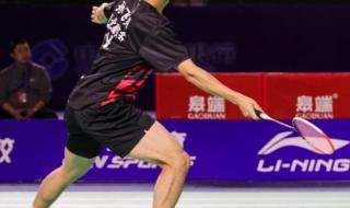 羽毛球汤姆斯杯2022