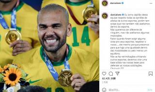 巴西队10号是谁\n 梅西在巴黎是队长吗