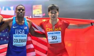 美国四大职业联赛是哪4个 北美四大联赛