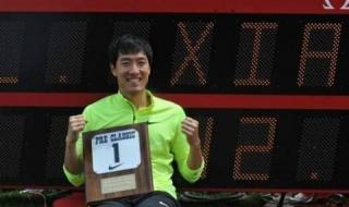 2008刘翔为什么退赛 2012奥运会刘翔为什么不退赛