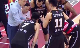 cba总决赛辽宁广东谁获胜几率过大 22年cba总决赛辽宁对广东比分